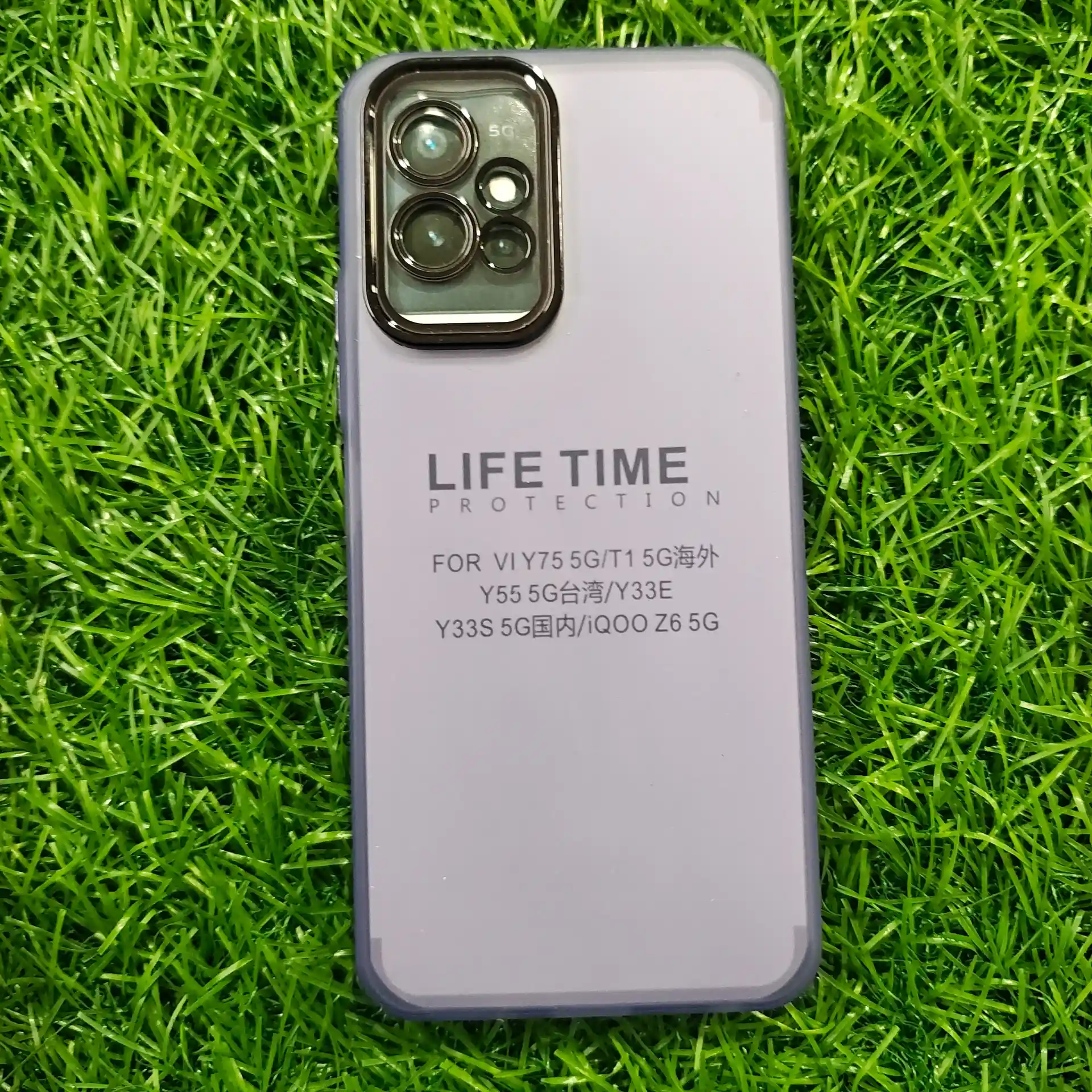 VIVO T1 5G-LENSE